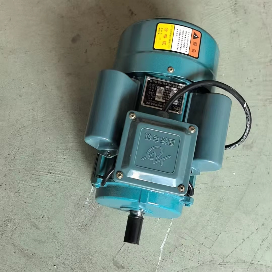 2800/m RPM  Electric Motor 0.7 - Agriculture Farming Rice recensie en prijs