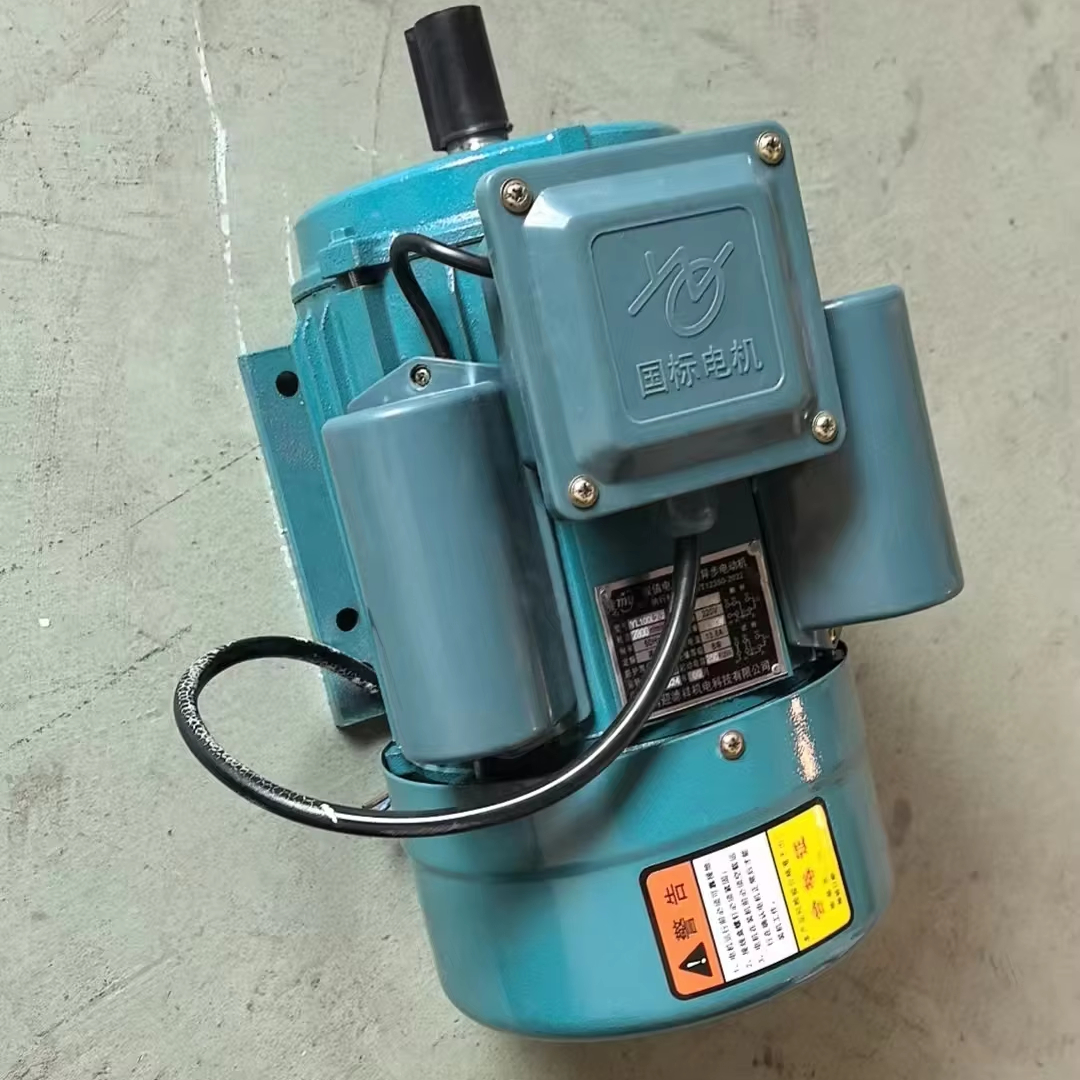 2800/m RPM  Electric Motor 0.7 - Agriculture Farming Rice recensie en prijs