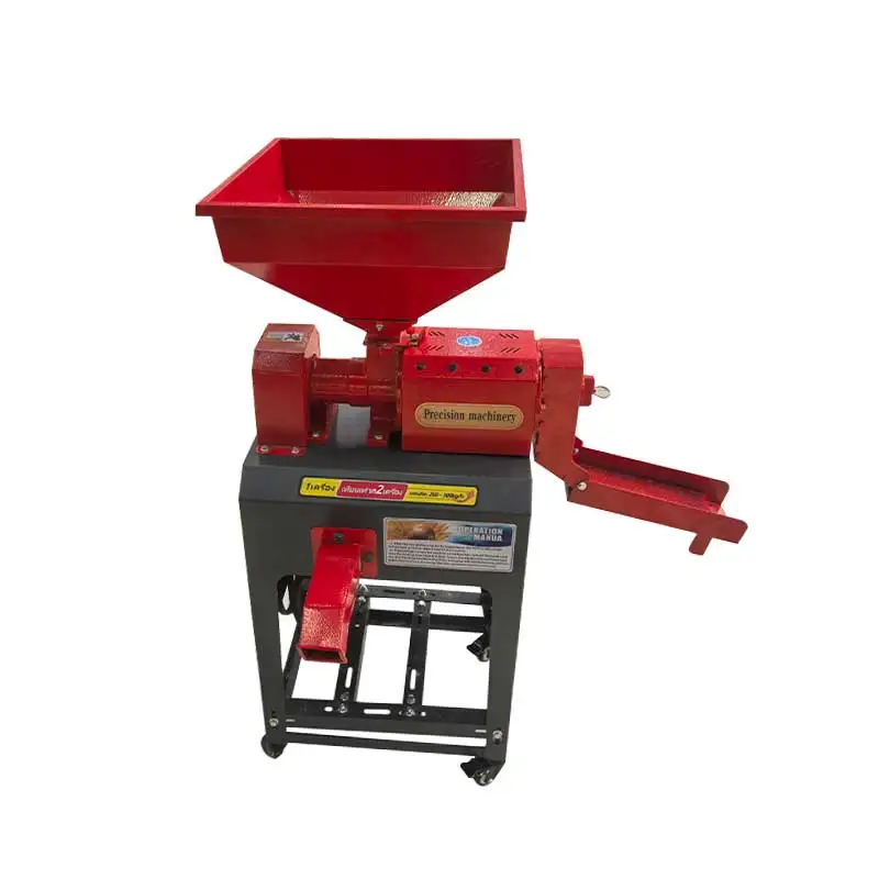6NS40 Agricultural Equipment 1 - Agriculture Farming Rice recensie en prijs
