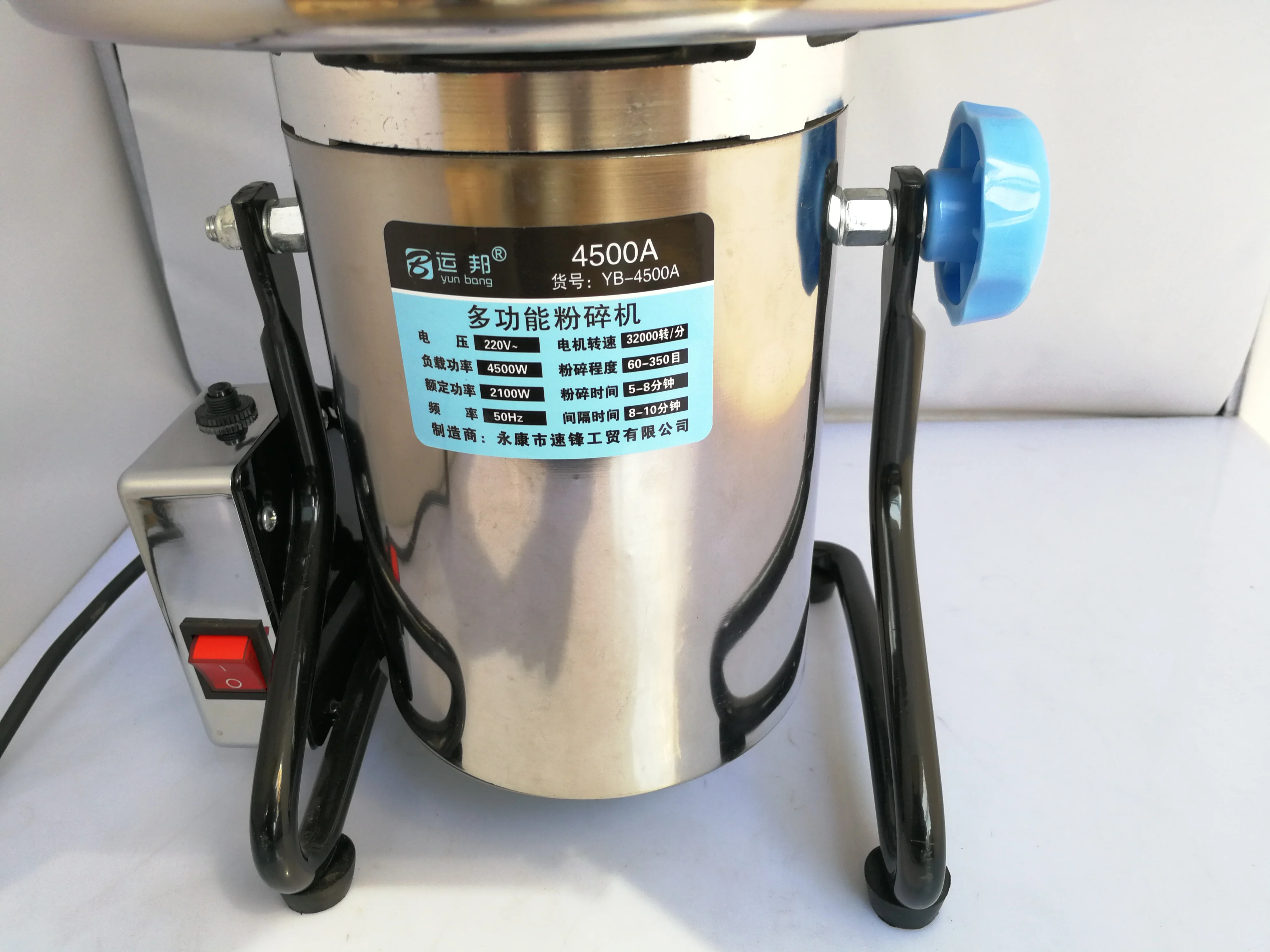 High-speed Electric Grains Spi - Grain Mill Grinder recensie en prijs