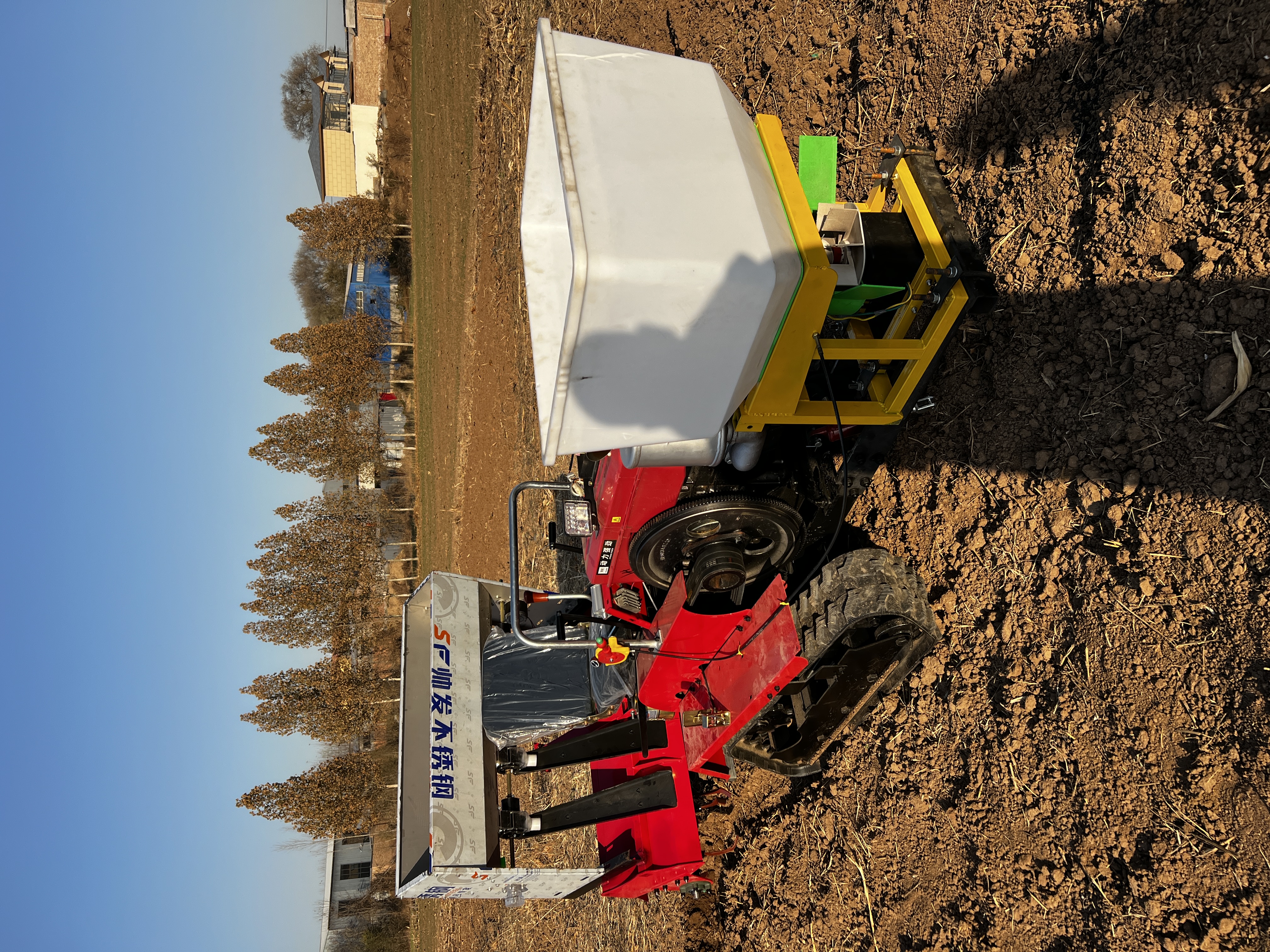 Factory Direct Sales of Afford - Agriculture Farming Rice recensie en prijs