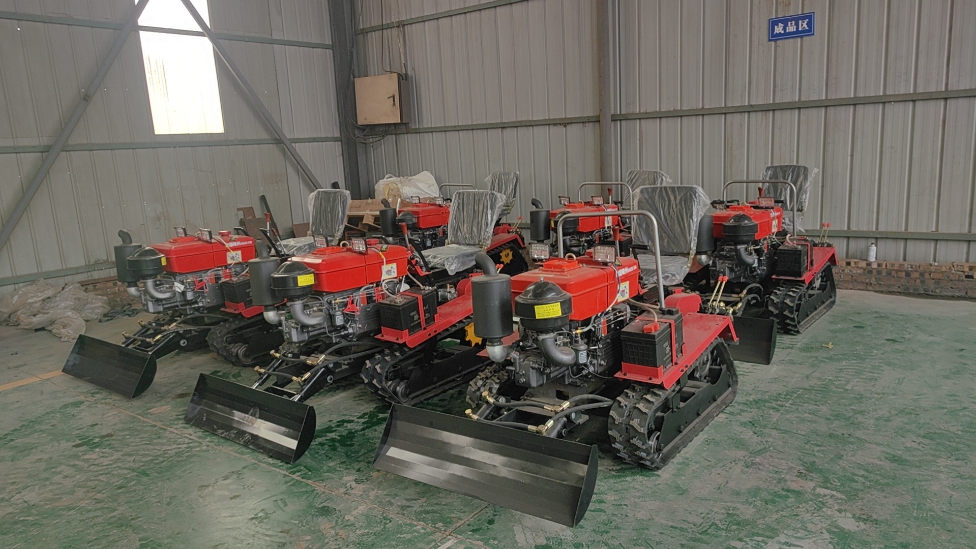 Factory Direct Sales of Afford - Agriculture Farming Rice recensie en prijs