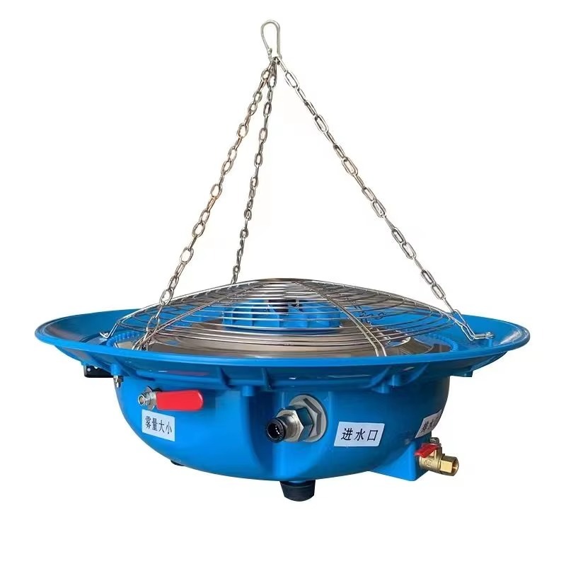 Fogger System Agriculture Gree - Agriculture Farming Usa recensie en prijs