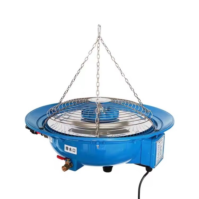 Fogger System Agriculture Gree - Agriculture Farming Usa recensie en prijs