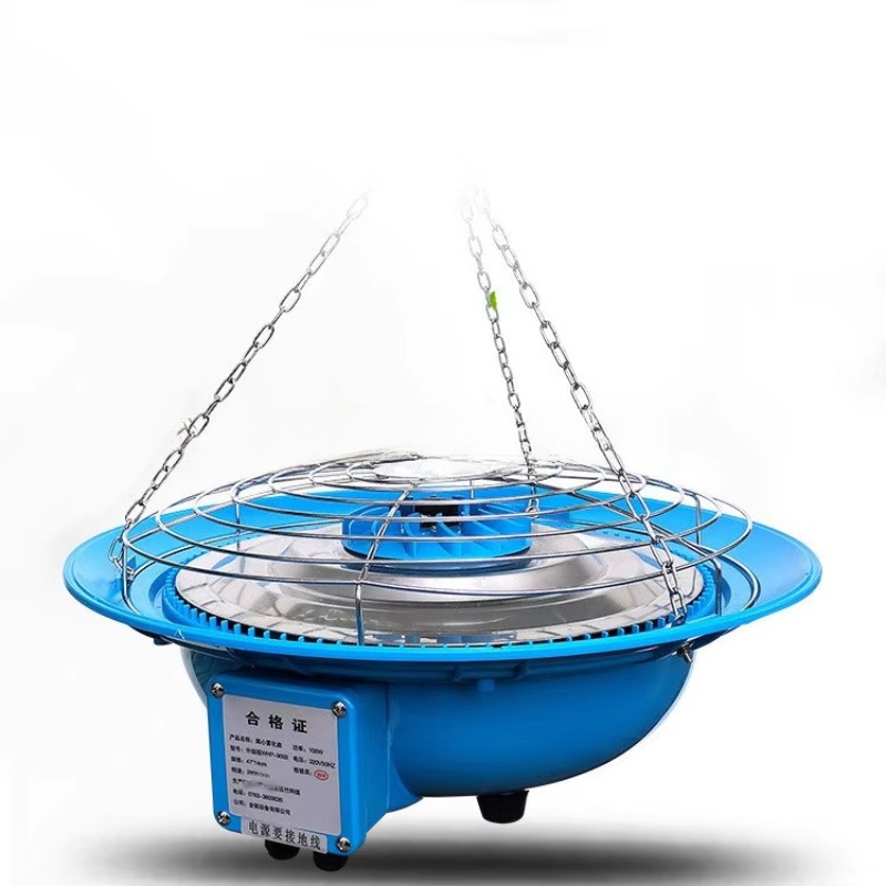 Fogger System Agriculture Gree - Agriculture Farming Usa recensie en prijs