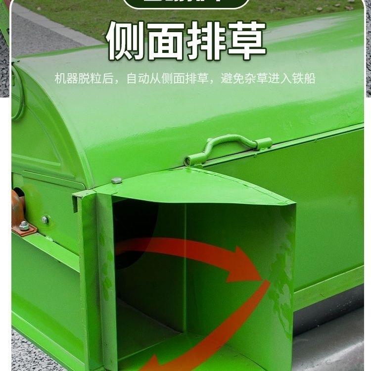 Family Use Agricultural Machin - Agriculture Farming Rice recensie en prijs