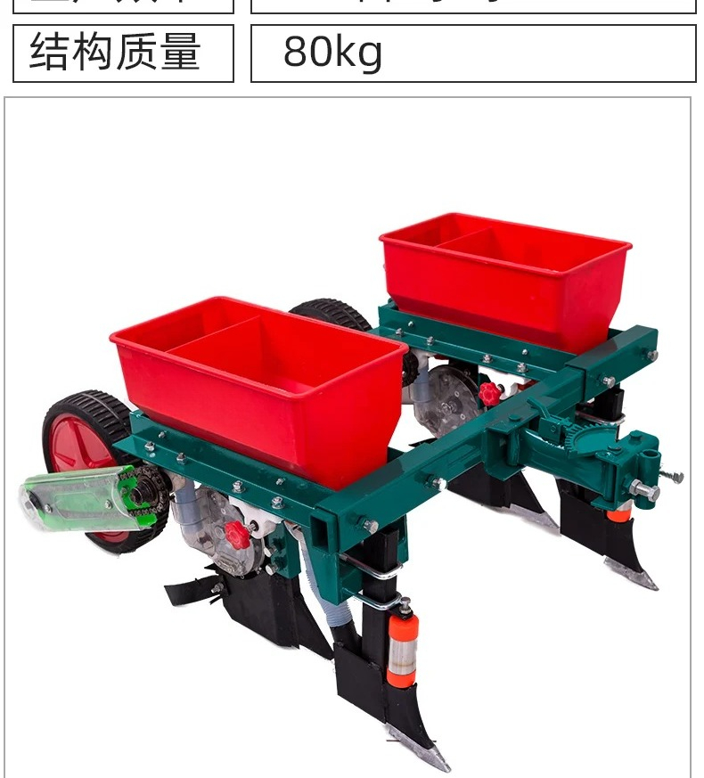 New Agricultural Products  Equ - Agriculture Farming Products recensie en prijs