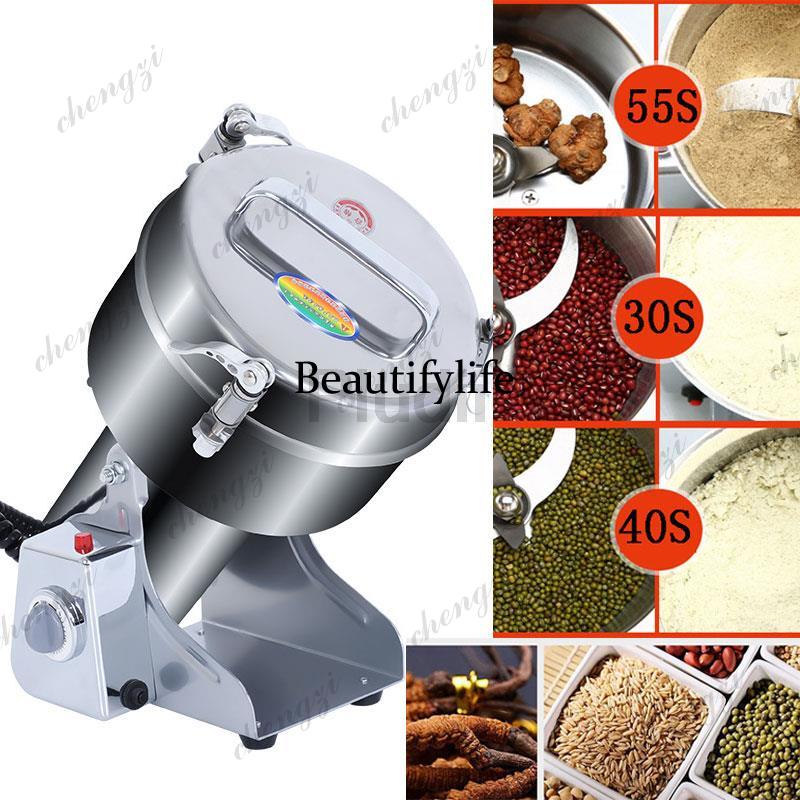 1000G/2000G 304 Stainless Stee - Grain Mill Grinder recensie en prijs