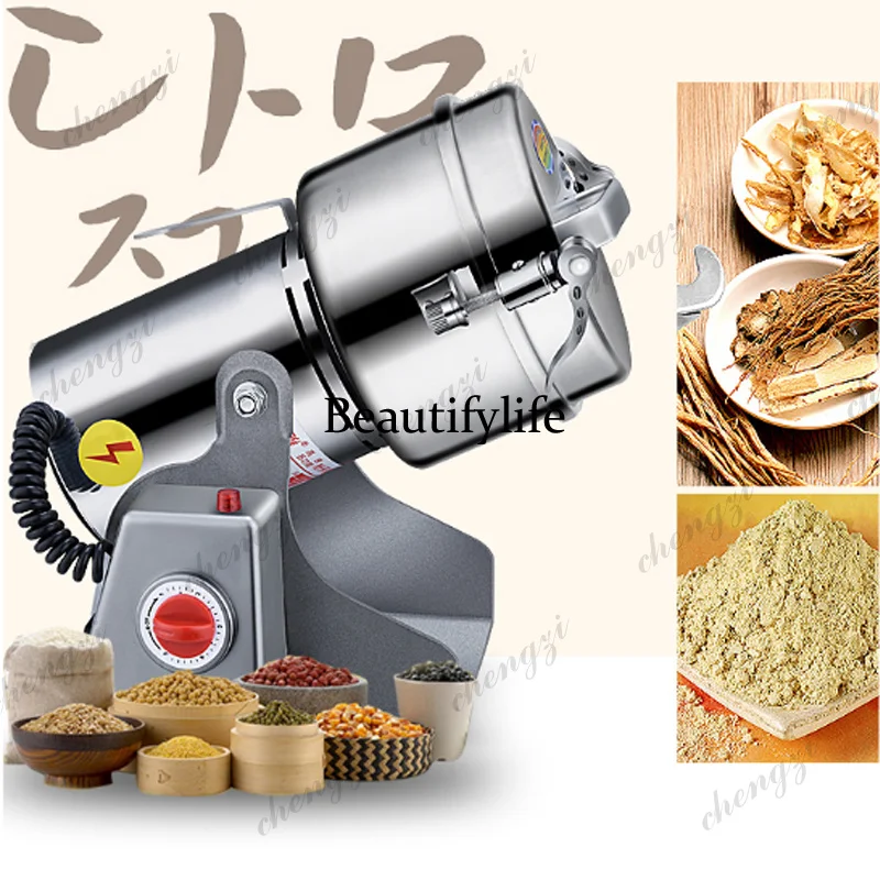 800g Electric Coffee Grinder M - Grain Mill Grinder recensie en prijs