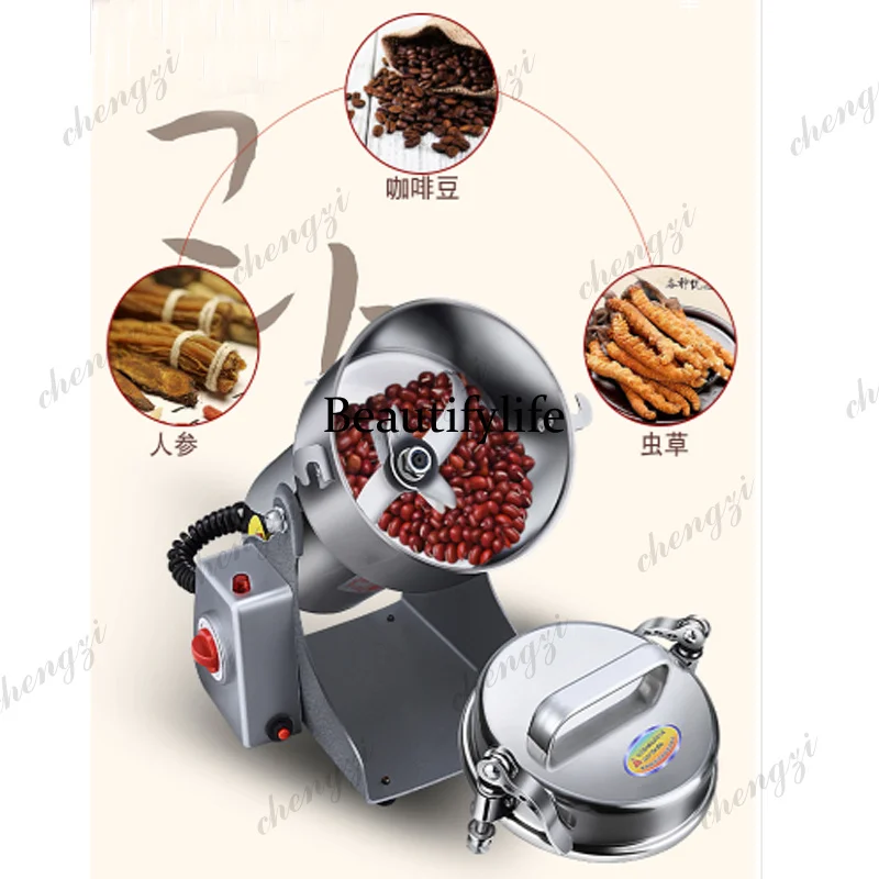 800g Electric Coffee Grinder M - Grain Mill Grinder recensie en prijs