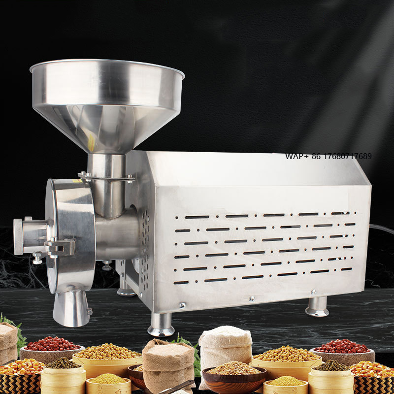 50-300 Mesh Commercial Micron  - Grain Mill Grinder recensie en prijs