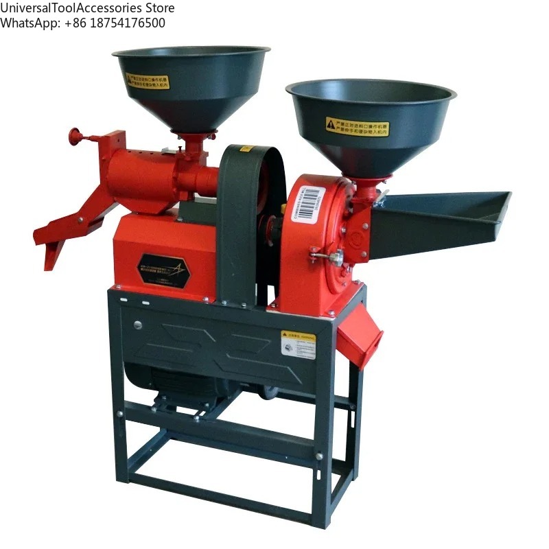 Farm Rice Husk Grinding Mill M - Agriculture Farming Rice recensie en prijs