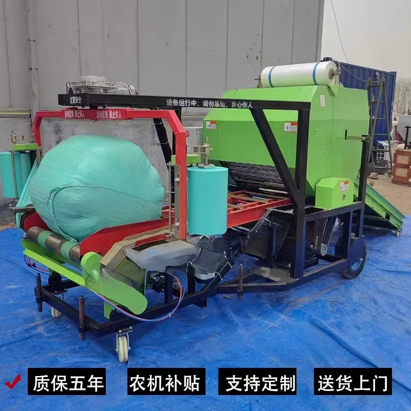 Applicable to baler straw crus - Silage Baler Machine recensie en prijs