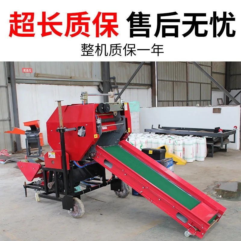 2024 Full Automatic Di esel En - Silage Baler Machine recensie en prijs